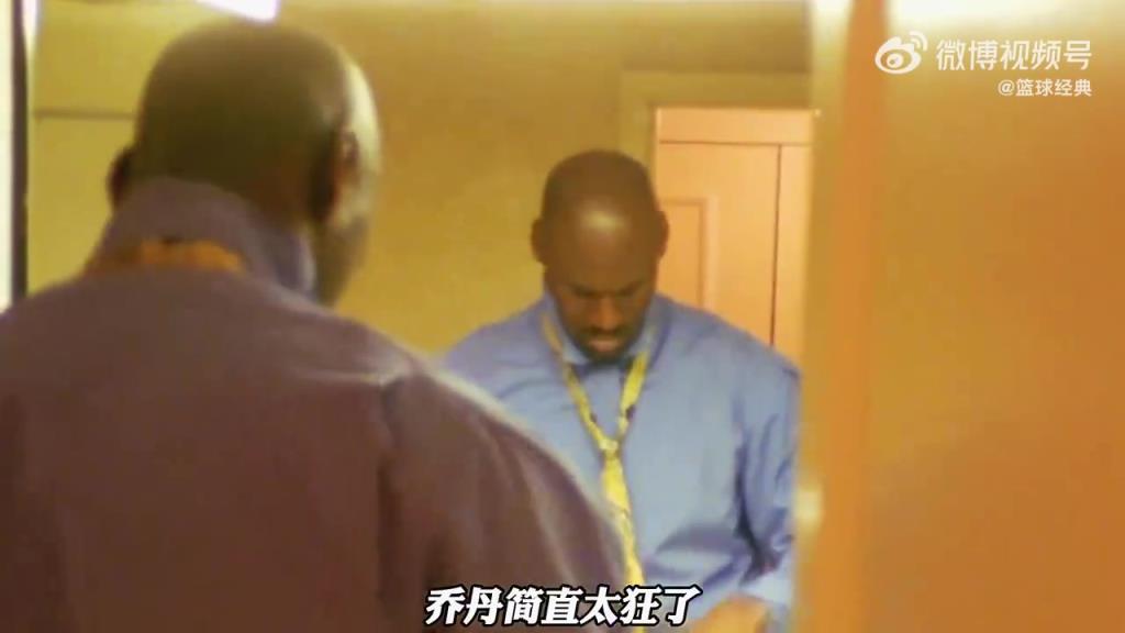 一人薪资超过全队工资帽！1996年乔丹3000万美刀年薪，到底是什么概念？