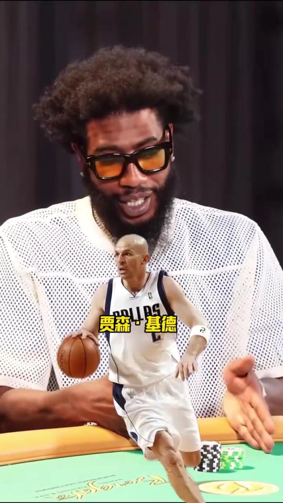 与众不同！香波特的控卫总统山：基德便士隆多欧文詹姆斯！