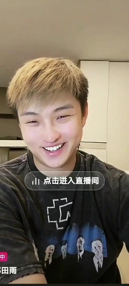 炸裂！郭田雨直播時(shí)直言踢假球有什么后不后悔??