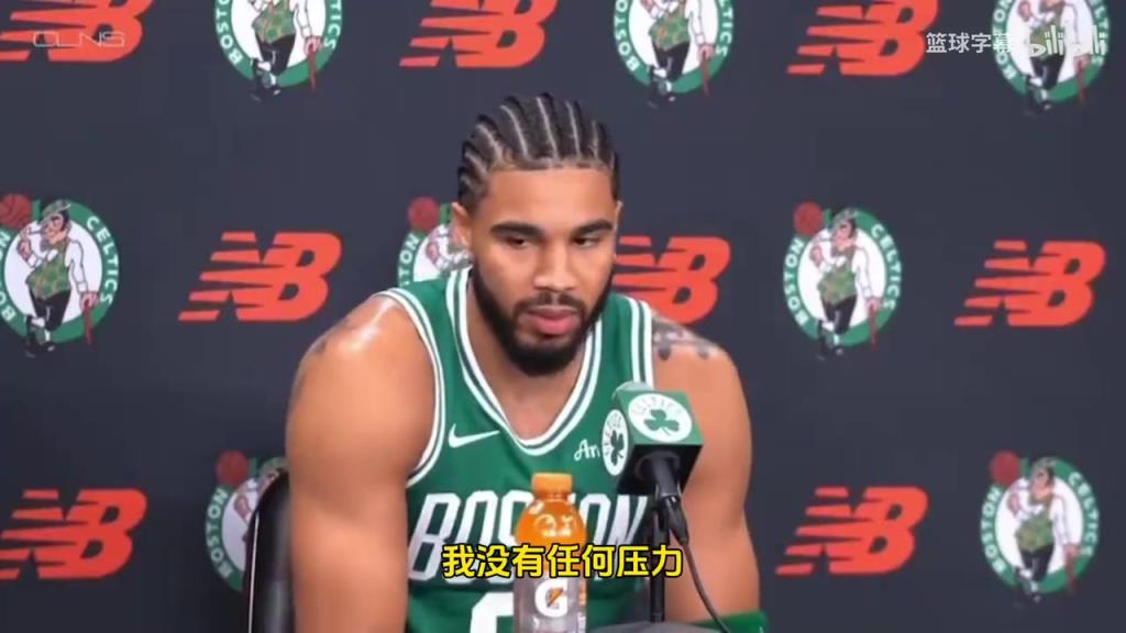 塔圖姆：球隊沒有給我任何壓力！直到100%恢複健康我才會複出