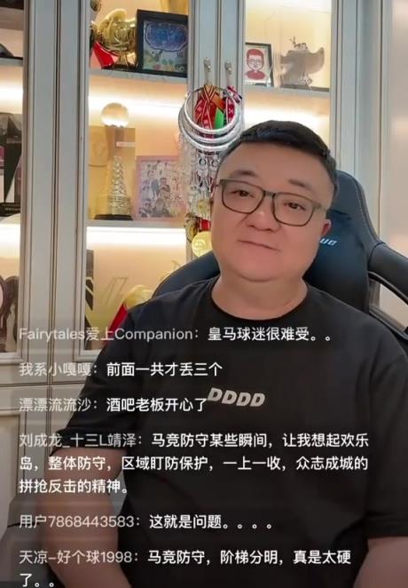 董路：輸馬競暴露皇馬係統性問題，球員在場上很模糊