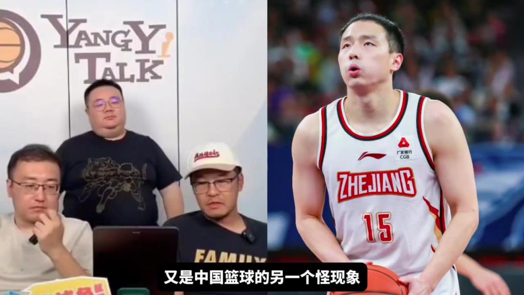楊毅：如何王奕博與浙江男籃糾紛？