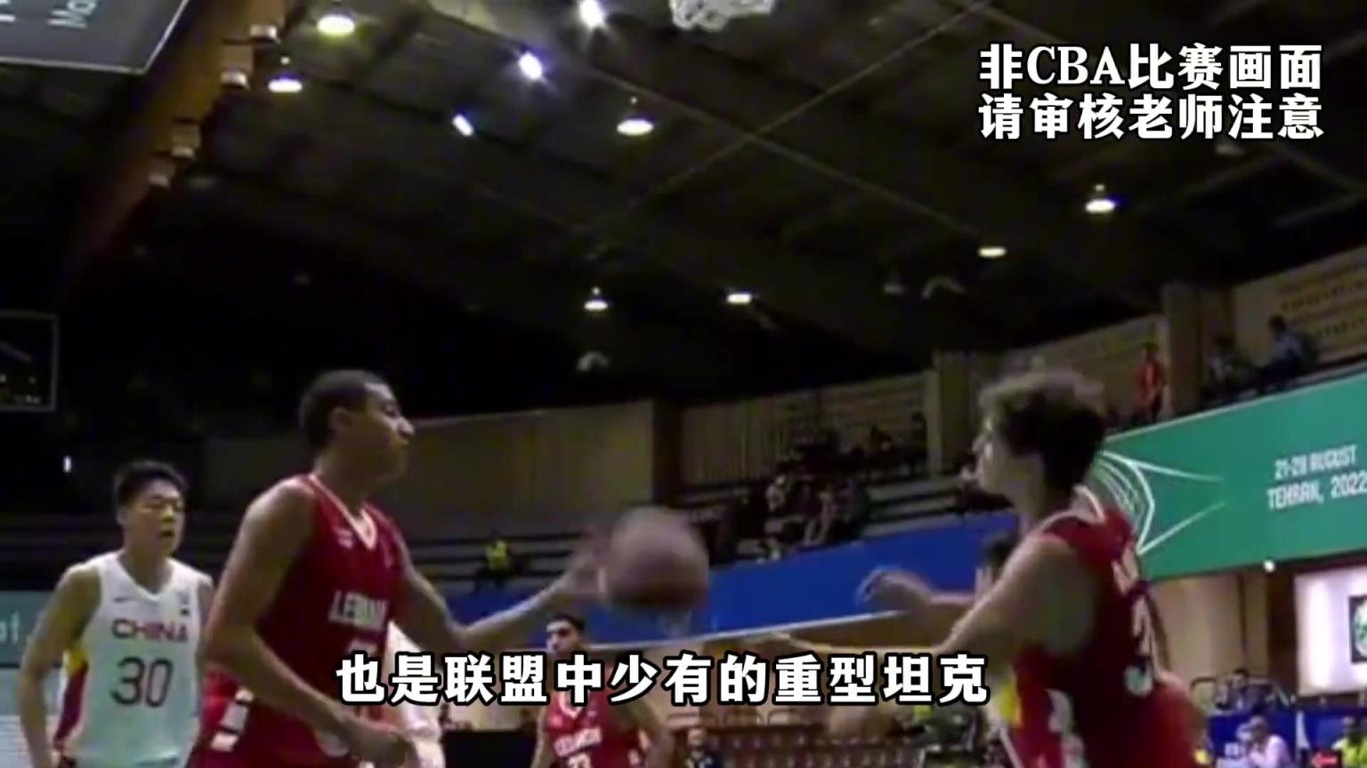 身材發福+重傷來襲，掉隊的“福建三少”小坦克翁金郎