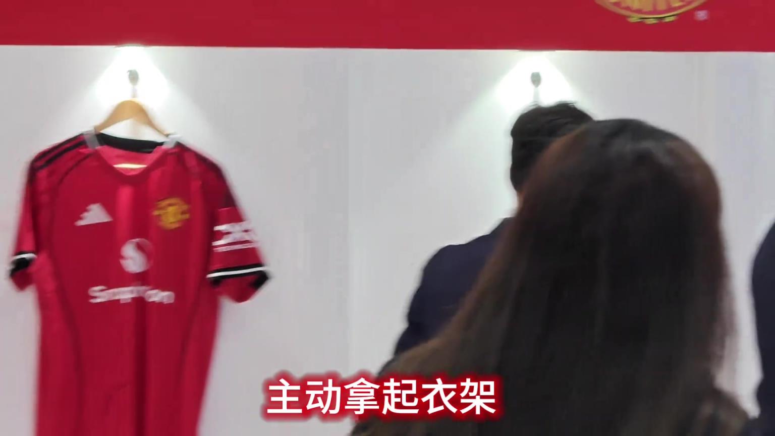 樸智星你還是那麽愛曼聯！每一個細節，每一個眼神騙不了人