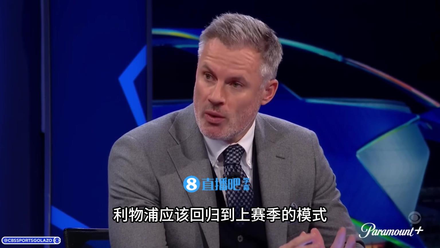 水了？卡拉格：維爾茨完全不在狀態，他需要退出首發！