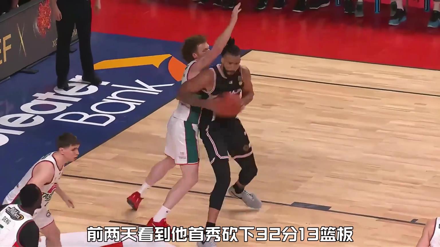 全能型内线麦基，NBL第二场比赛再次降维打击！