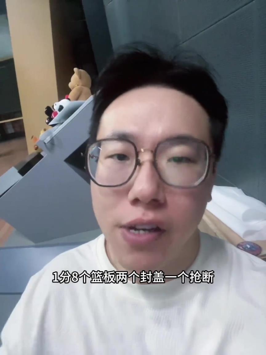 1分8板2帽！孔祥宇：艾顿首秀篮板防守态度可以！东詹不在没饼