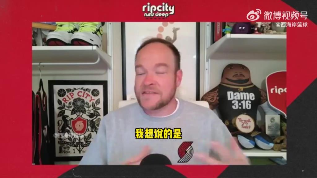 隊記：楊瀚森並沒不適應場上節奏&對抗，他在新賽季會是替補中鋒