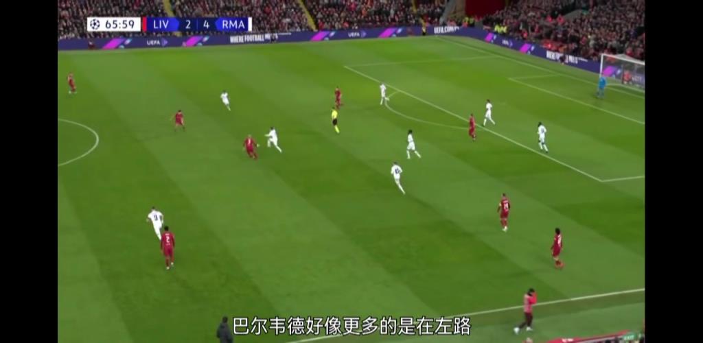 這就是曆史級球員！38歲的莫德裏奇是怎麽踢中場的？