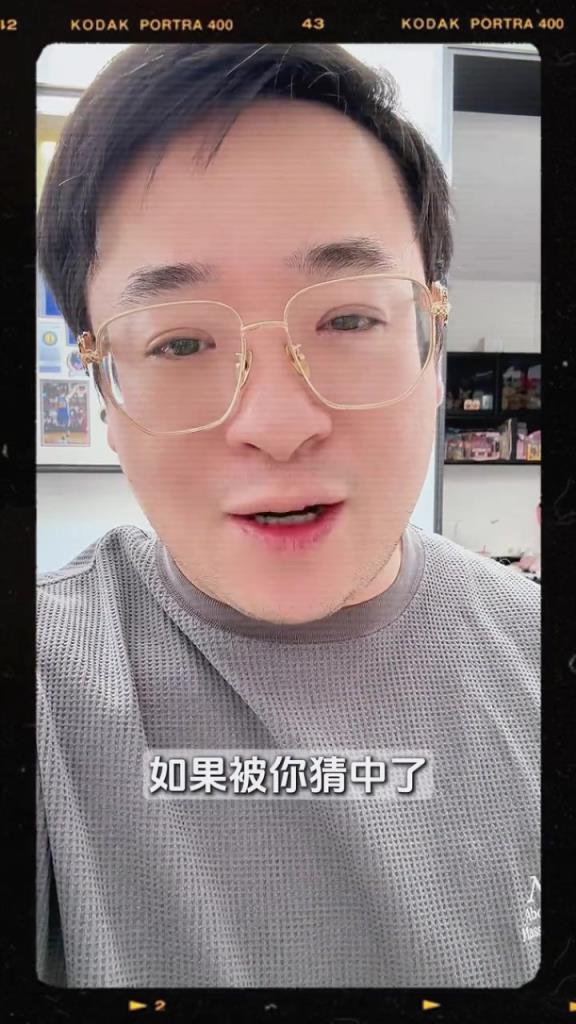 柯凡談老詹“決定2”：這個世界不是所有的你以為就是你以為