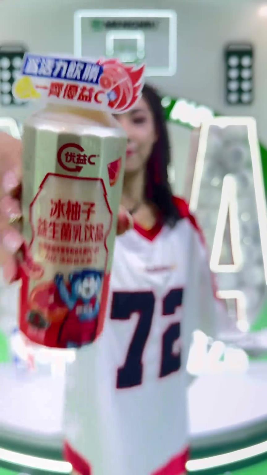 NBA中國賽，卓識雙馬尾亮相，又是不一樣的漂亮！