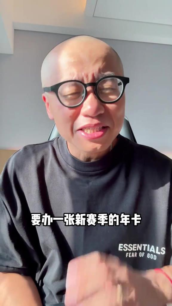 王猛预测新赛季西部前七：雷霆、掘金、快船、勇士、火箭、森林狼、湖人