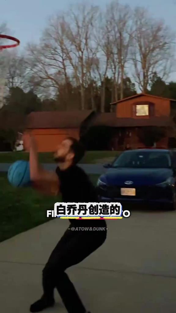 这才是真正的DNF扣篮！
