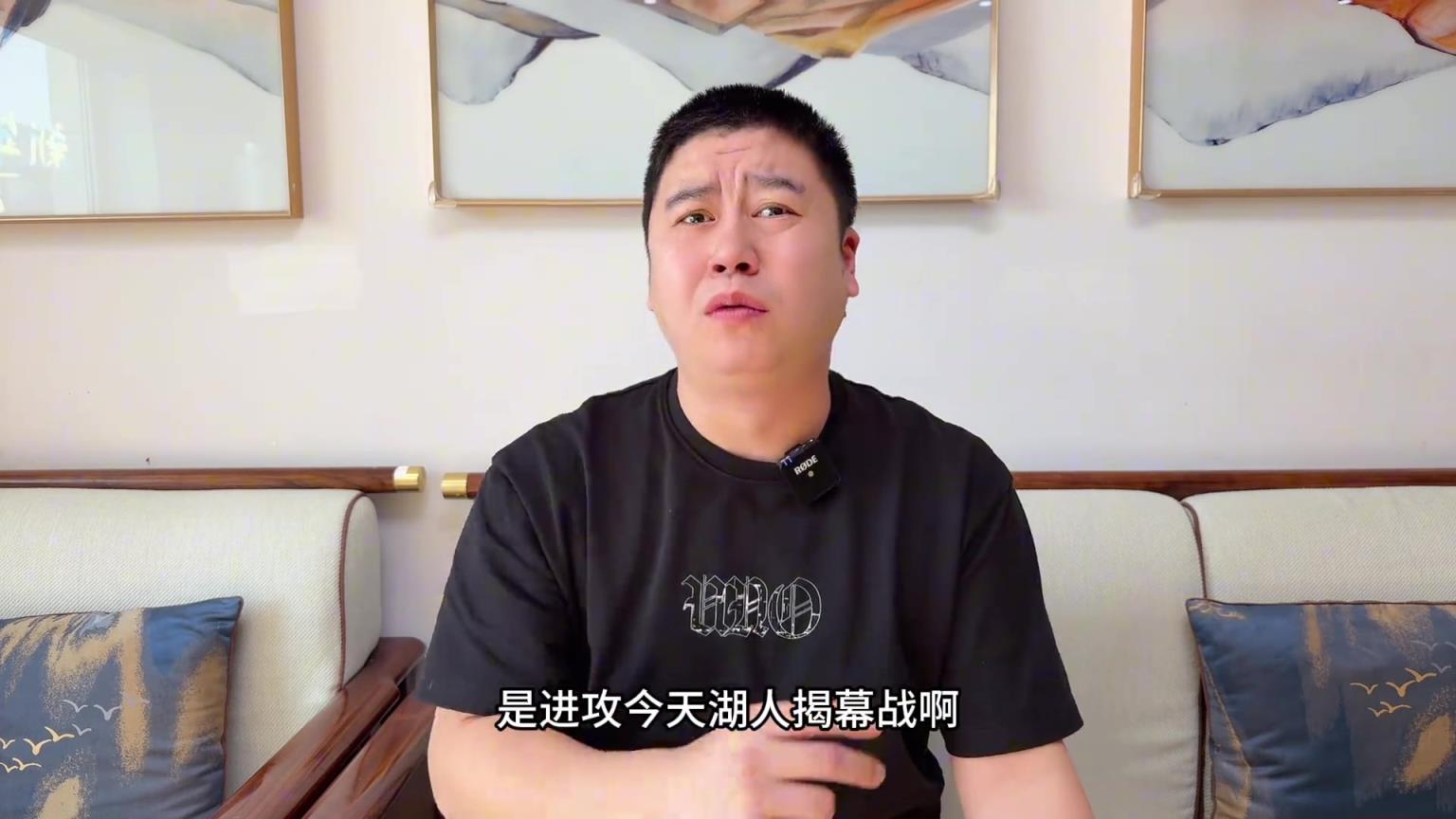 大史：湖人一定要在詹姆斯回來之前保持住五成勝率 別掉隊啊~