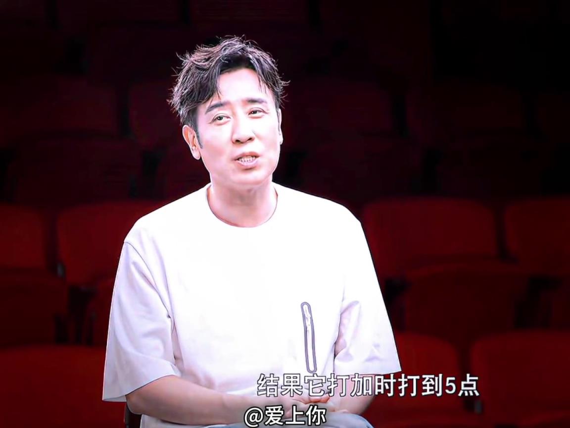 劉備飾演者！于和偉：英格蘭世界杯輸球，我在床上哭了
