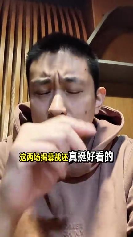 段冉：高手对决胜负就在一两招，里夫斯在第三节没有支援到077