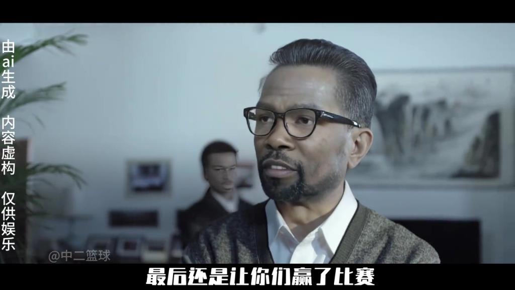 火箭惜败雷霆，勇士轻取湖人，申京和东契奇发挥出色 ...