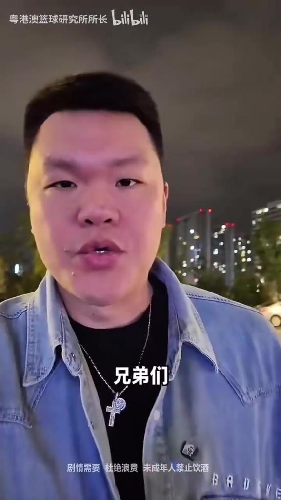 上一箱退十一瓶！朱芳雨：曾凡博被裁很遗憾，NBA竞争非常激烈！