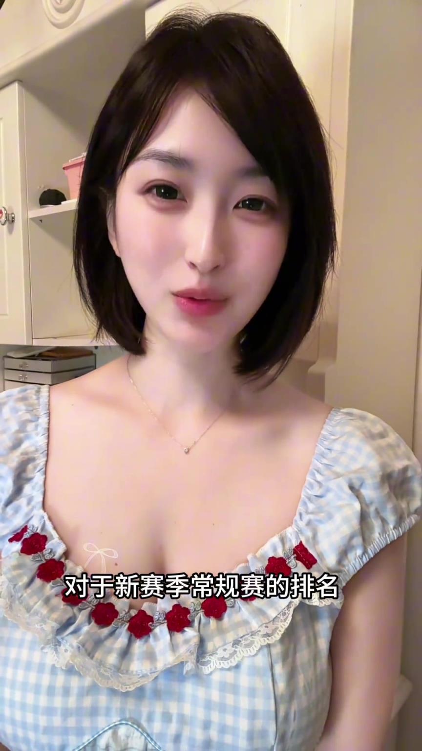 籃球小姐姐：湖人快船火箭勇士 到底哪支隊能排名西部第三呢？