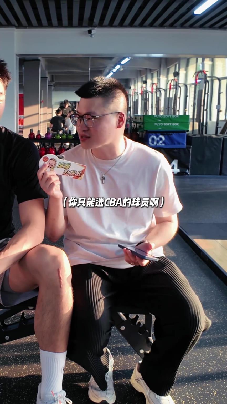 小崔眼中的完美球員 ！