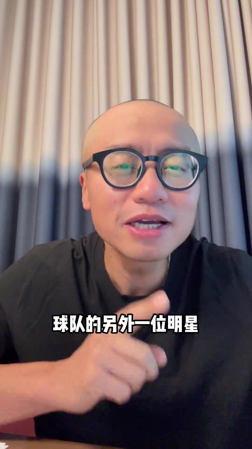 王猛：比盧普斯被逮！楊瀚森天崩開(kāi)局！一下想起開(kāi)拓者不堪的往事