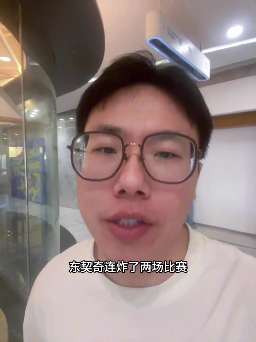 孔祥宇:东契奇连炸了两场比赛,这赛季是要向MVP发起冲击了 孔祥宇:东契奇连炸了两场比赛,这赛季是要向MVP发起冲击了