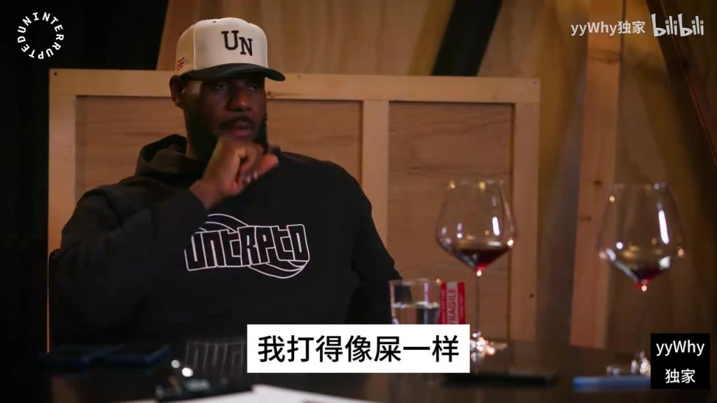 詹姆斯此前回忆：波什必须得投三分，他得把对面大个子拉出来！