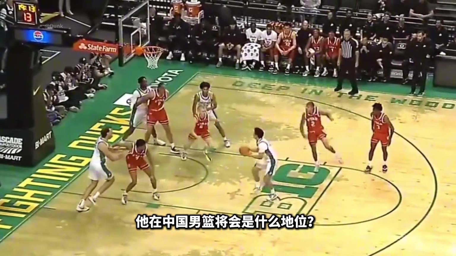如果林葳成为俄勒冈主力后卫!他在中国男篮将会是什么地位? 如果林葳成为俄勒冈主力后卫!他在中国男篮将会是什么地位?