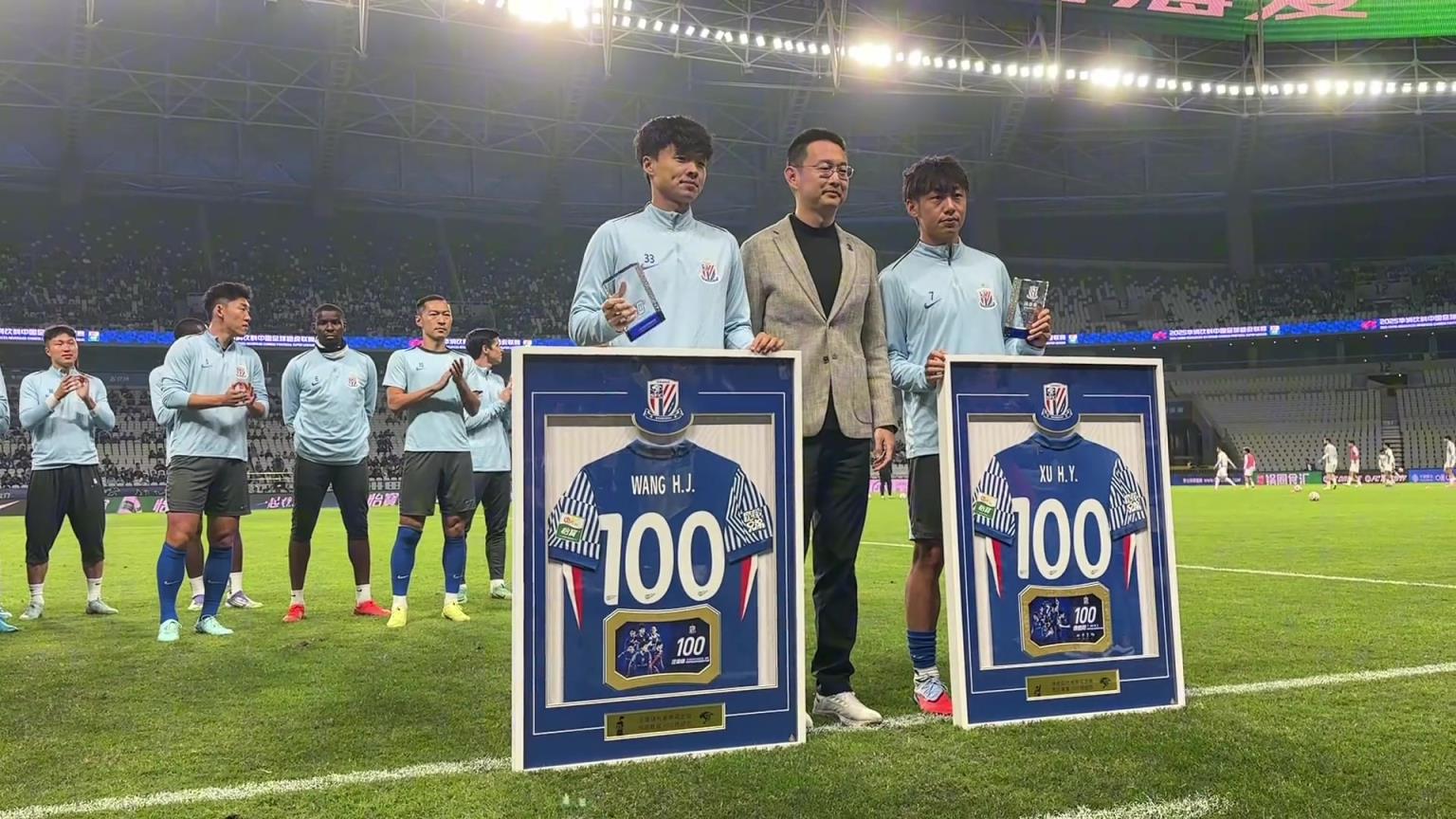 百场里程碑!徐皓阳和汪海健俱乐部出场百场纪念仪式 百场里程碑!徐皓阳和汪海健俱乐部出场百场纪念仪式