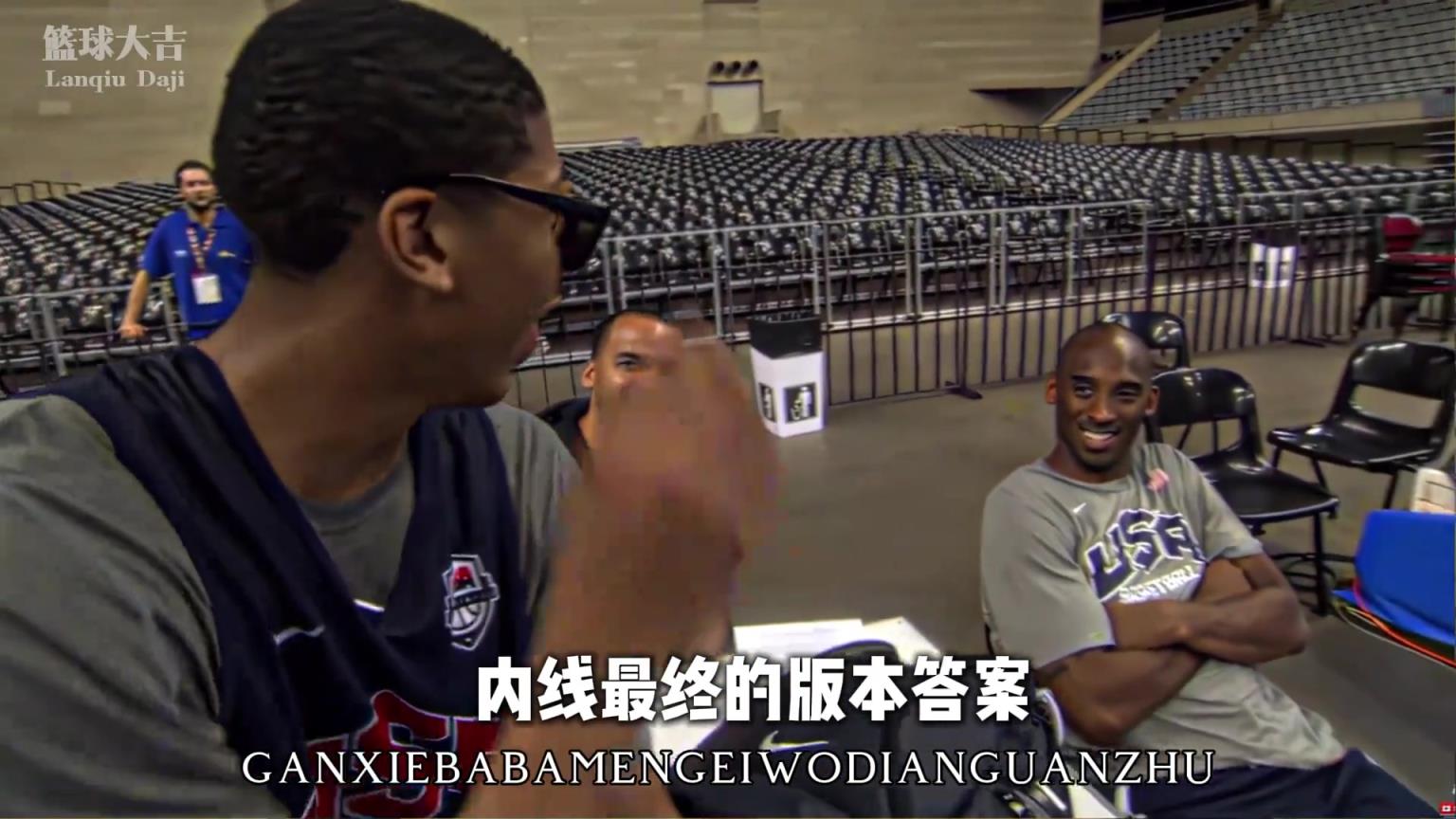 NBA球星篇之《安东尼戴维斯》 湖人球迷永远的意难平 NBA球星篇之《安东尼戴维斯》 湖人球迷永远的意难平