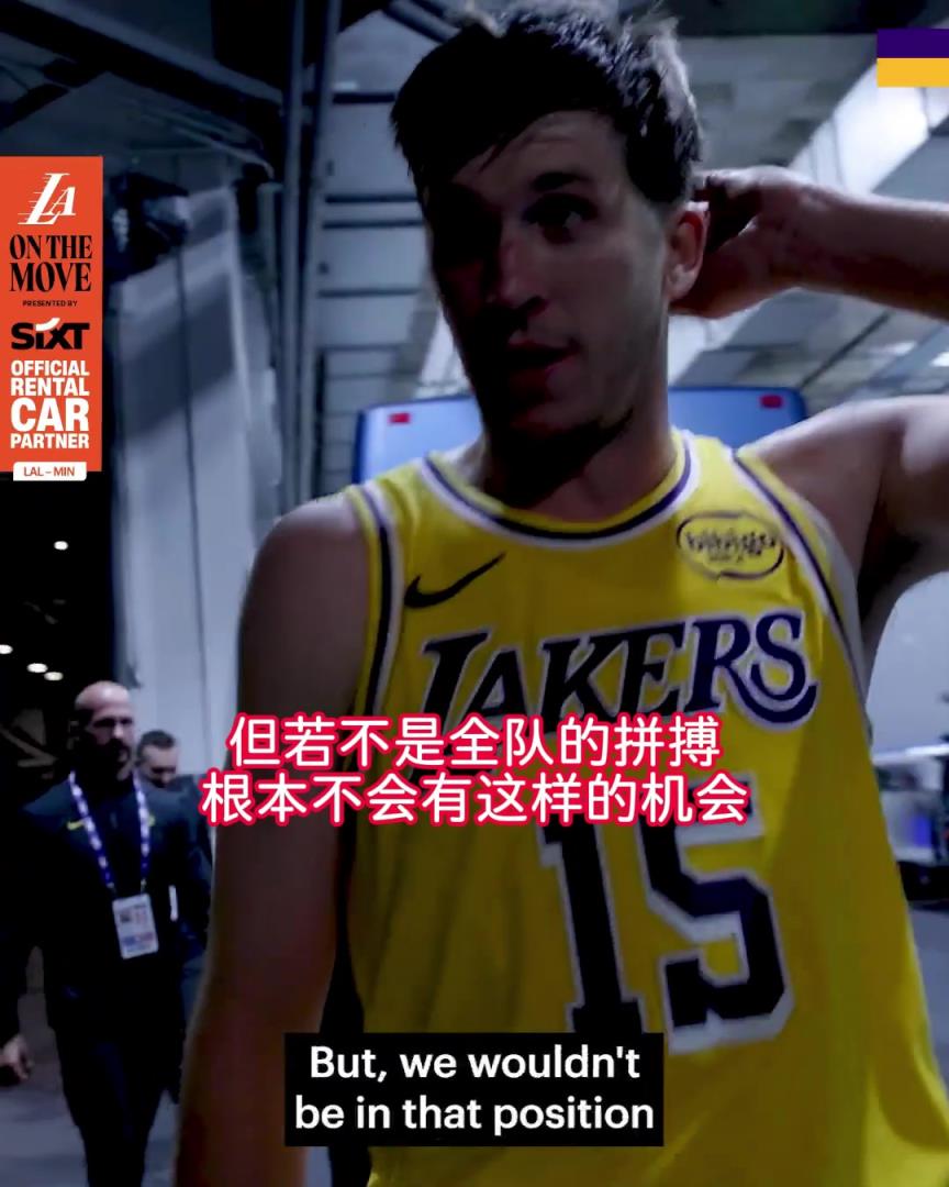 情商!里夫斯:我进球不多但绝杀进了,若非全队拼搏不会有这机会 情商!里夫斯:我进球不多但绝杀进了,若非全队拼搏不会有这机会