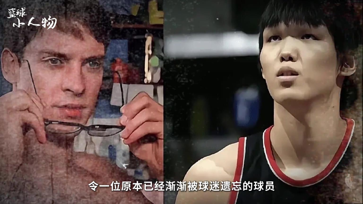 河升镇在开拓者场均1.5分1.5板!韩国球迷曾批:别出去丢人 河升镇在开拓者场均1.5分1.5板!韩国球迷曾批:别出去丢人