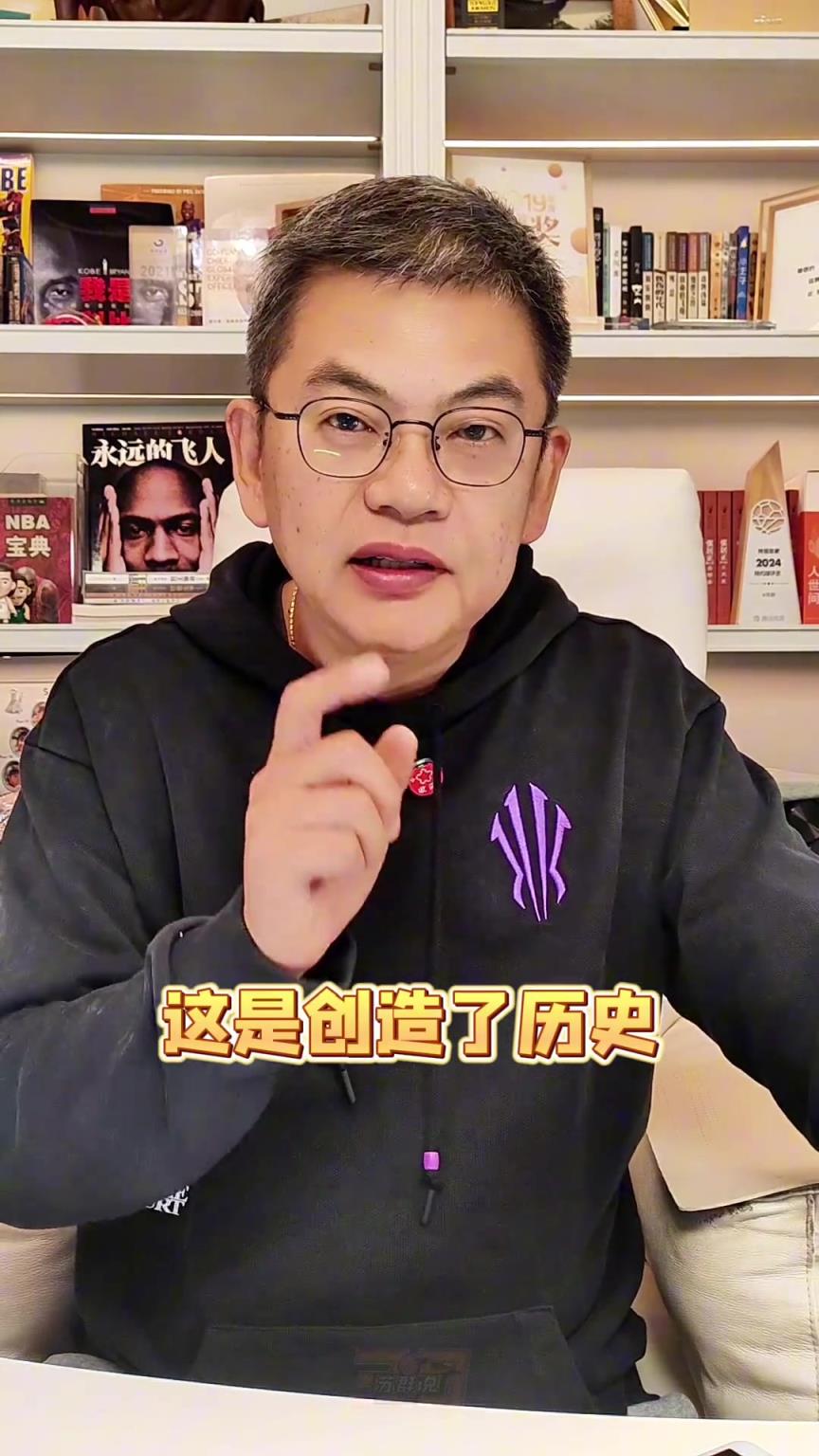 苏群：马刺开季五连胜创造历史，他们季后赛前景取决于福克斯回归