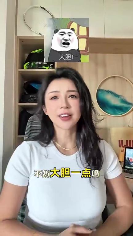 张曼源此前：杨瀚森是中国约基奇？不防大胆一点，比约基奇更强