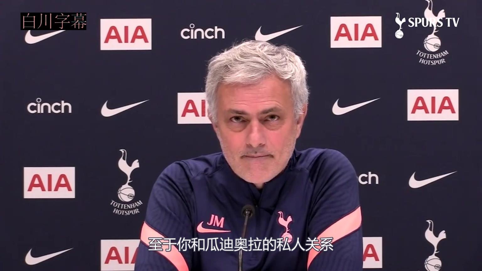 性情中人！名场面！穆里尼奥：永远不忘父亲去世时瓜帅打来电话！