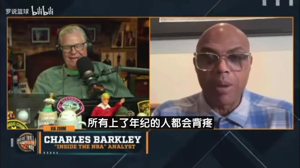 巴克利：詹姆斯就是老了！上年纪了背疼，可以包装成坐骨神经痛