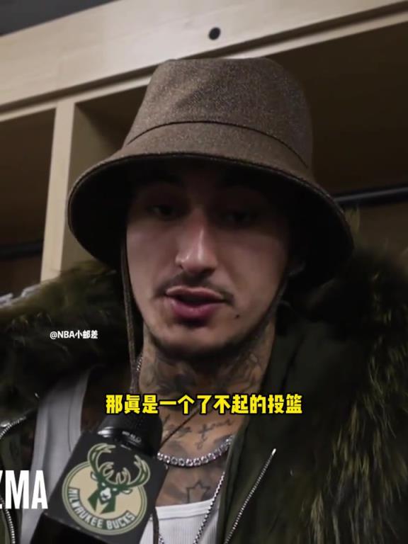 库兹马谈字母哥绝杀步行者:那真是一个了不起的投篮 ... 库兹马谈字母哥绝杀步行者:那真是一个了不起的投篮 ...