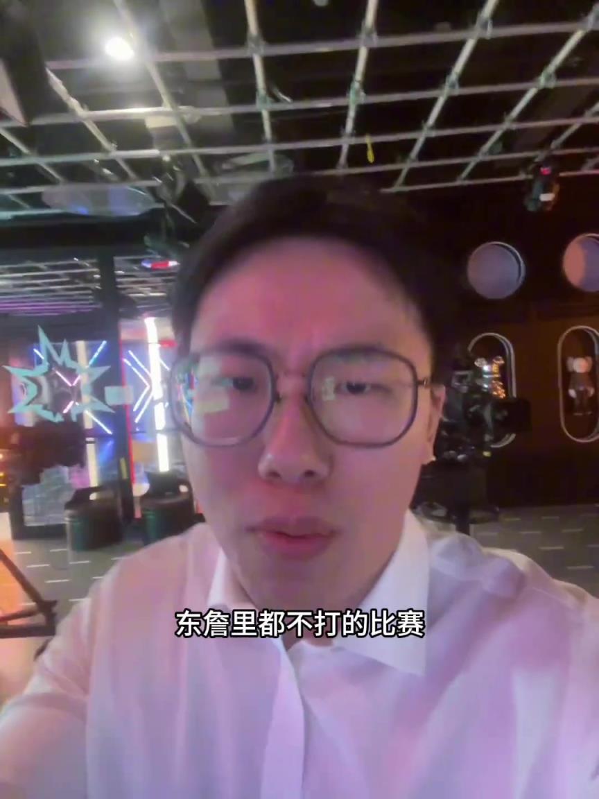 孔祥宇:真没想到湖人今天能赢,在缺少球星情况下越打越厉害,让人刮目相看 孔祥宇:真没想到湖人今天能赢,在缺少球星情况下越打越厉害,让人刮目相看