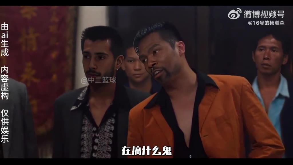 博主中二篮球出品: 吐槽杨瀚森被下放发展联盟，库里带队输球