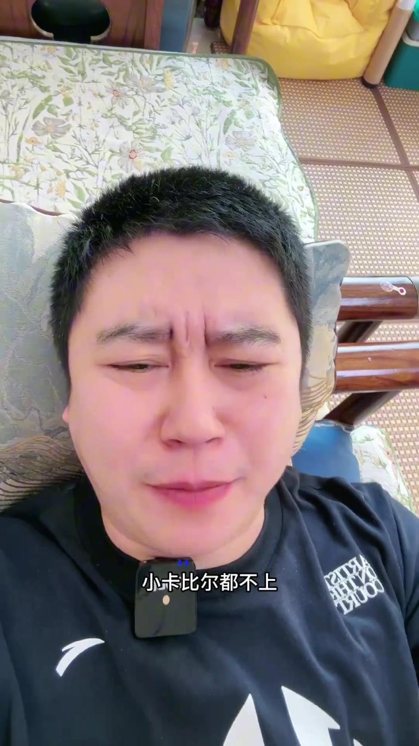 快船背靠背输给雷霆 可以接受了 没啥毛病！但让人难以接受啊....