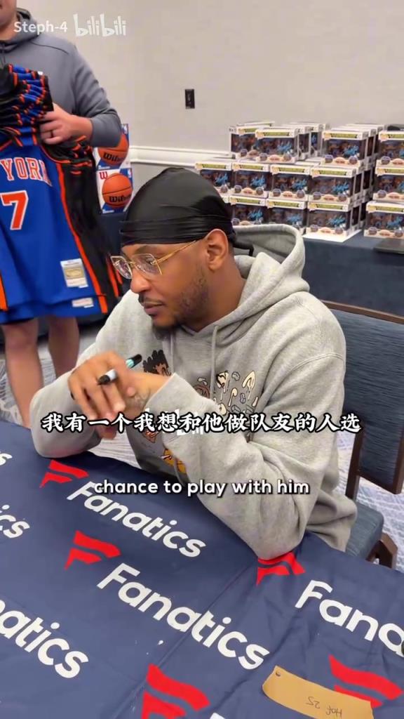 别出心裁？安东尼心目中的NBA首发五人：罗斯AI麦迪KG奥尼尔！