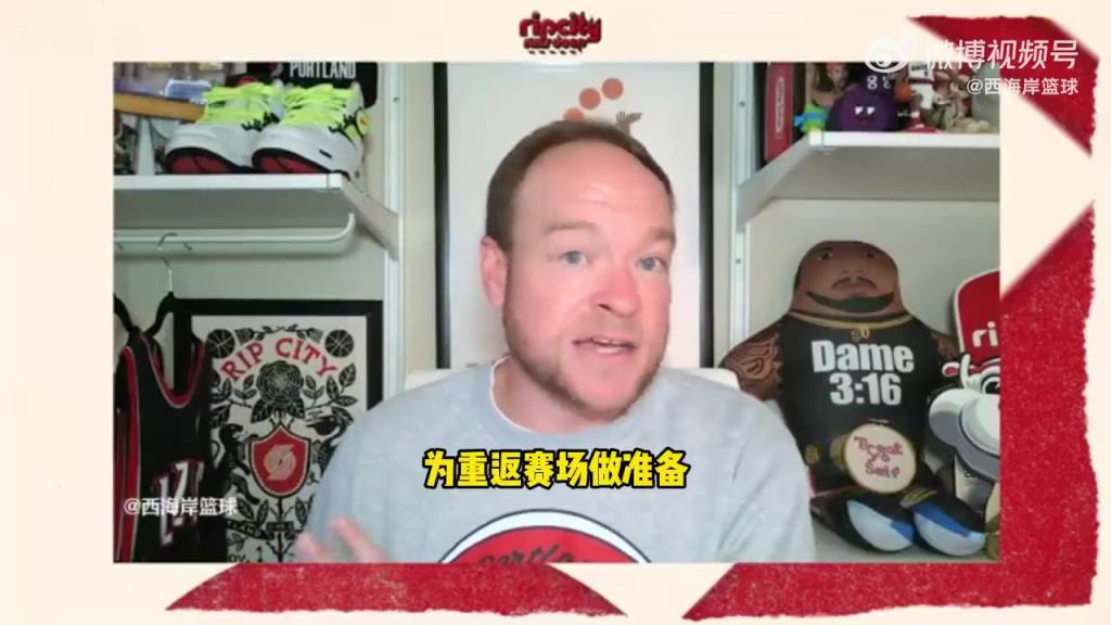 拓记:罗威回来瀚森轮换更靠后了!他需要通过发展联盟获得进步! 拓记:罗威回来瀚森轮换更靠后了!他需要通过发展联盟获得进步!