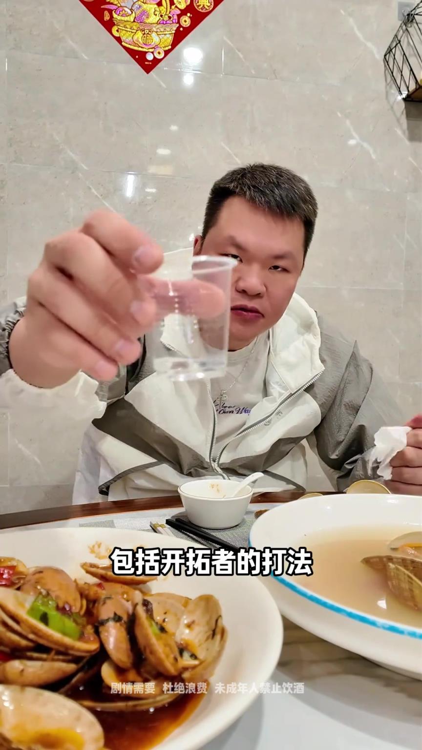 夜宵吃上东莞海鲜了!朱芳雨:杨瀚森正处于循序渐进的适应期~~ 夜宵吃上东莞海鲜了!朱芳雨:杨瀚森正处于循序渐进的适应期~~