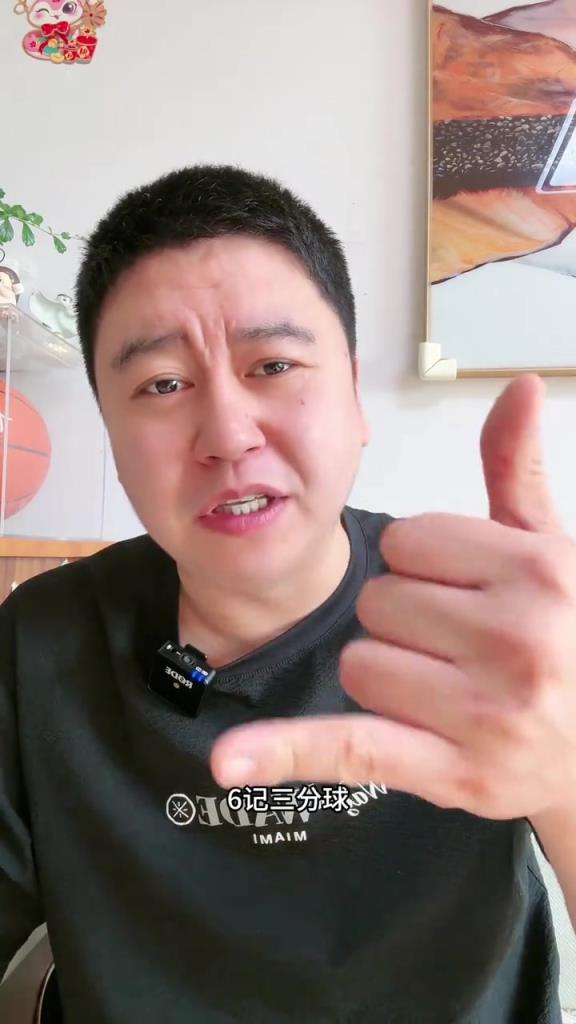 大史:杰伦·格林首秀大爆发打得太棒了!快船挖到大宝贝,还有救 大史:杰伦·格林首秀大爆发打得太棒了!快船挖到大宝贝,还有救