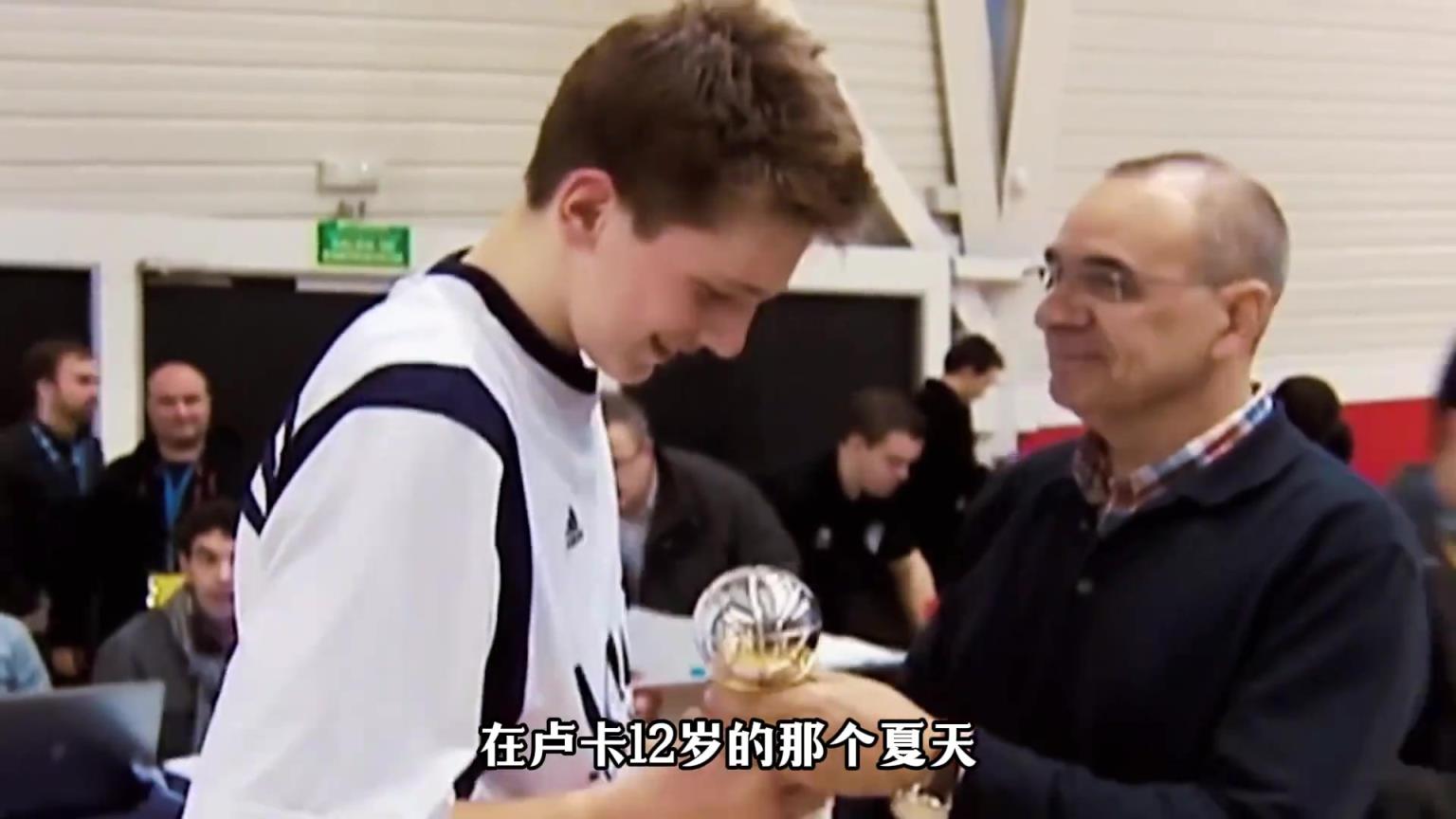 东契奇与女友的恋爱长跑 有情人终成眷属 东契奇与女友的恋爱长跑 有情人终成眷属