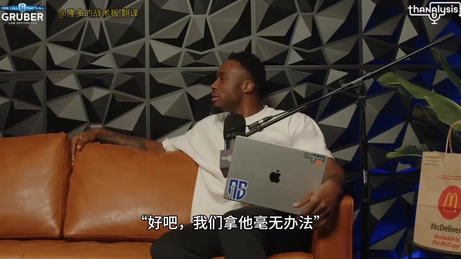 隆多:詹姆斯和加内特是我合作中最出色的两位精英队友 隆多:詹姆斯和加内特是我合作中最出色的两位精英队友