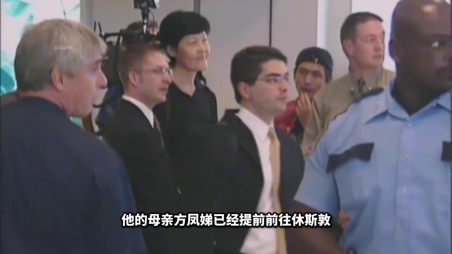 姚明成功背后的女人!提前为姚明在休城买房!照顾姚明饮食起居! 姚明成功背后的女人!提前为姚明在休城买房!照顾姚明饮食起居!