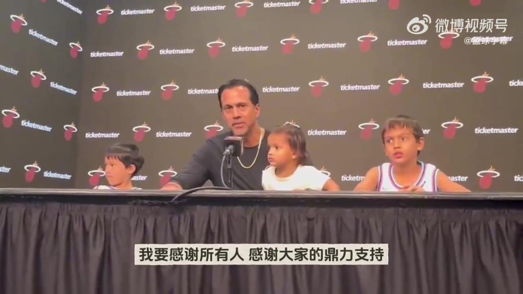 飞来横祸！斯波谈豪宅被烧：家人和狗狗没事就好！身外之物不重要