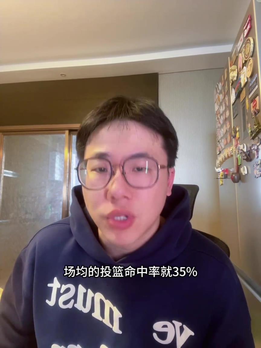 孔祥宇：独行侠想交易克莱？多队问价加福德，浓眉交易市场比较糟