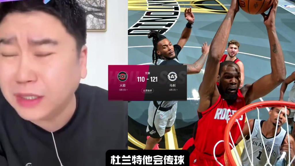 大史气炸:杜兰特不会传球,为啥让他当进攻发起呀,传球8个失误 大史气炸:杜兰特不会传球,为啥让他当进攻发起呀,传球8个失误